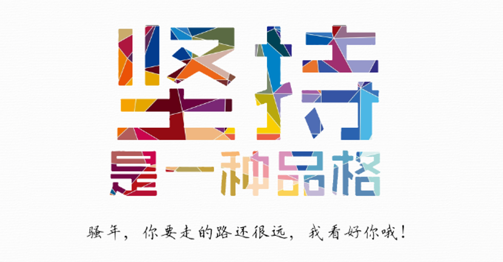 風(fēng)享互聯(lián)seo學(xué)習(xí)